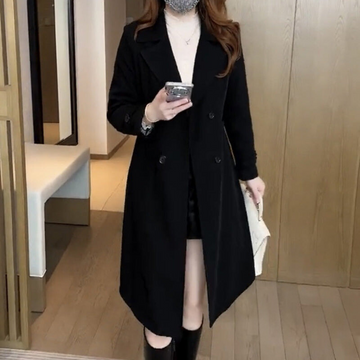 Nadina Wool Trench Coat